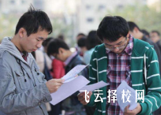 24屆的高考考生能參加25屆的單招考試嗎