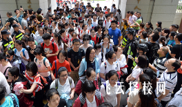 2025對(duì)口升學(xué)和單招的區(qū)別