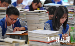 2025高職單招報名時間