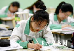 2025年參加單招還能高考嗎