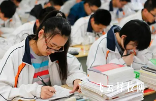 2025年春季高考是單招嗎