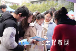 2025年四川單招都是民辦嗎