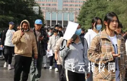 2025年四川單招分數(shù)怎么算