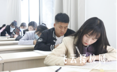 2025年四川單招分數(shù)怎么算