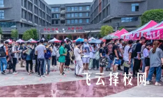 2025年四川單招分文科理科嗎