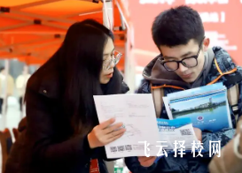 2025年四川單招考的是本科嗎