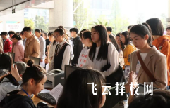 2025年四川單招可以考外省的學校嗎