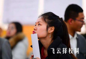 2025年四川單招落榜后還可以單招嗎