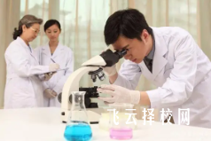 2025年四川單招醫學類學校有哪些