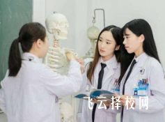 2025年四川單招醫學類學校有哪些