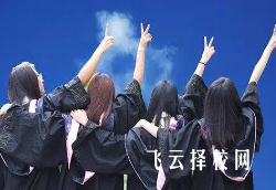 2025年四川還能走單招嗎