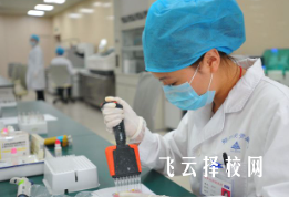 2025年四川醫學類單招學校有哪些