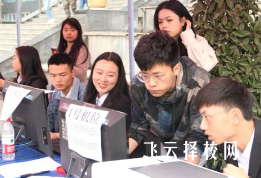 2025年中考單招什么時(shí)候報(bào)名