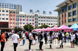 2025年中考單招什么時(shí)候報(bào)名