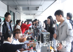 2025四川單招的社會(huì)考生怎么報(bào)名