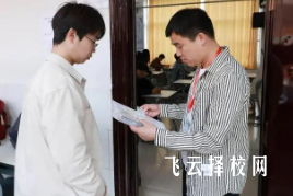 2025四川單招分文理嗎