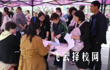 2025四川單招和對口高考哪個難