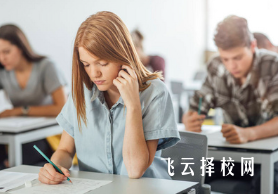 2025四川單招是本科還是?？颇?></p>
<p style=