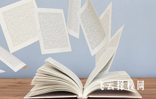 不是應屆生可以參加單招嗎