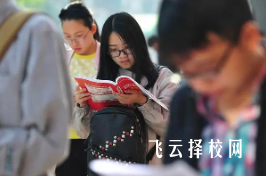 成都2025四川單招沒有面試嗎