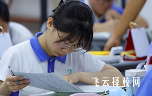 成都單招總分多少分2025