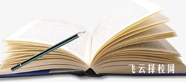 初三走單招,什么時候去哪里培訓