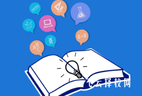 初三走單招,什么時候去哪里培訓