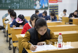 大學(xué)畢業(yè)后還可以報(bào)名高職單招嗎