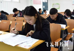 單考單招護理專業2024錄取分數線