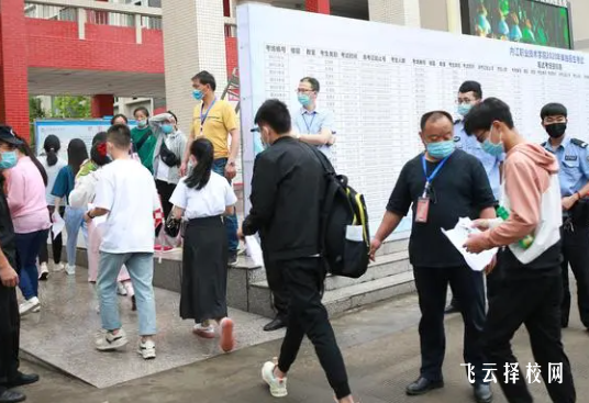 單招的時間一般在幾月份