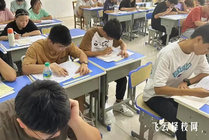 單招高考和職教高考區(qū)別