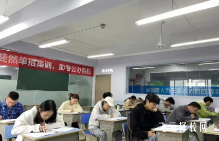 單招會調劑到你沒報的專業嗎