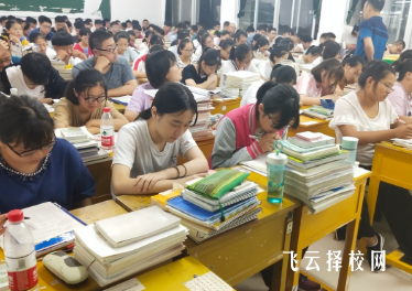 單招機構培訓費用大概是多少