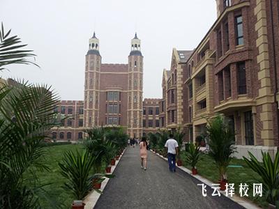 單招往屆生可以報(bào)名嗎