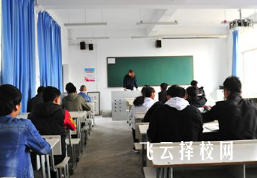 啟航教育單招培訓是不是正規的