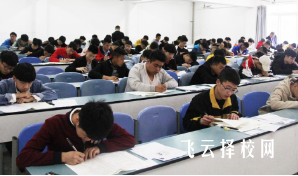 三加二好還是單招好