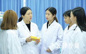 四川單招醫藥類總分多少