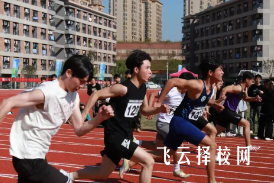 體育單招補(bǔ)錄是什么意思