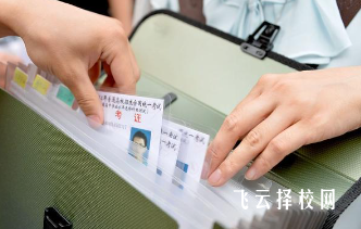 職高參加單招必須專業(yè)對(duì)口嗎