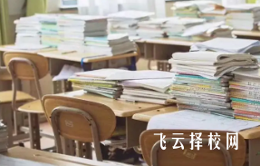 職高的對口單招班是學什么的