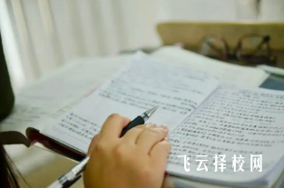 職高是對口好還是單招好