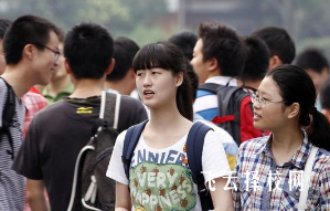 職高走單招有好學校嗎