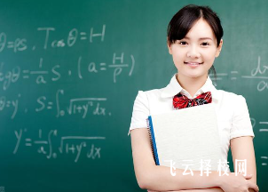 3+2和上完3年中專再考大專有啥區(qū)別