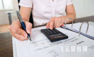 2024初中畢業學會計好還是學計算機好