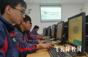 2024初中畢業學會計好還是學計算機好