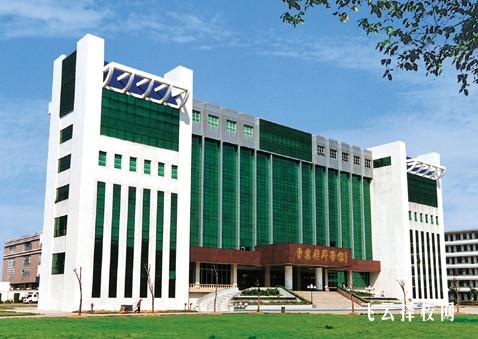 安岳職教中心一年學費多少