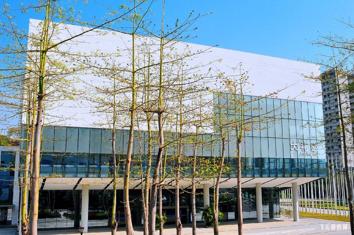 成都財貿和中和職高哪個好