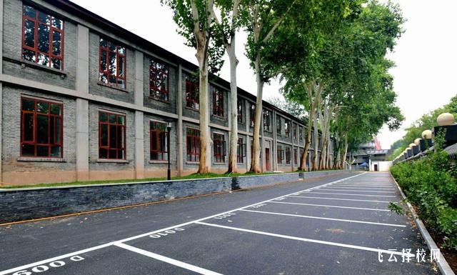 綿陽汽車職業學院到底好不好