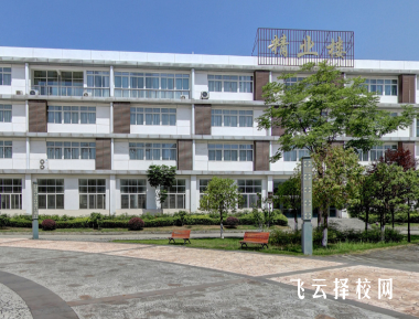 綿陽職業技術學院五年一貫制分數線