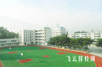 南充高坪高級(jí)職業(yè)學(xué)院怎么樣